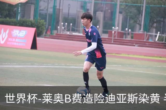 世界杯-莱奥B费造险迪亚斯染黄 半场葡萄牙0-0克罗地亚